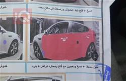 كيا اوبتيما